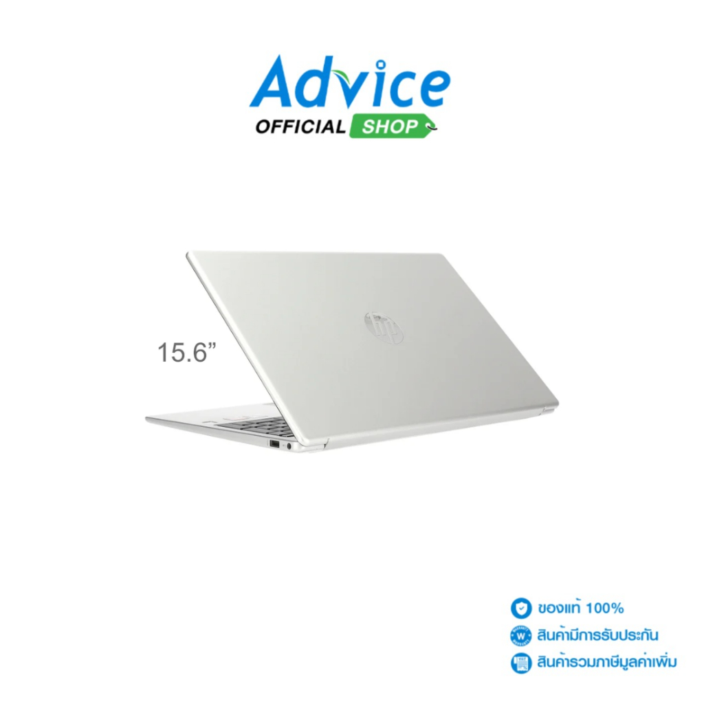 HP Notebook (โน๊ตบุ๊ค) 15-fc0285AU (15.6) (Natural Silver) - A0163541