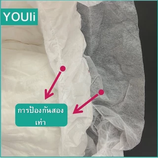 【ใบแรก 1 บาท】ขนาดใหญ่น้ำหนักเบา และระบายอากาศผ้าอ้อมผู้ใหญ่ - S/M/L/XL/XXL (2000ml x 10 ชิ้น)