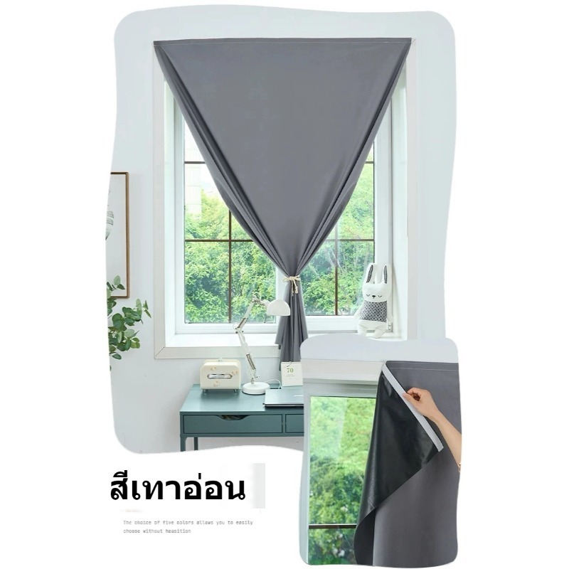 แนะนำ ผ้าม่าน ผ้าม่านตีนตุ๊กแก💟ผ้าม่าน ผ้าม่านกันแสง กันยูวี 100% คุณภาพสูง ส่งไว คุณภาพสูง กันแสง กันความร้อน กันน้ำ ราคาพิเศษ มีเก็บเงินปลายทาง