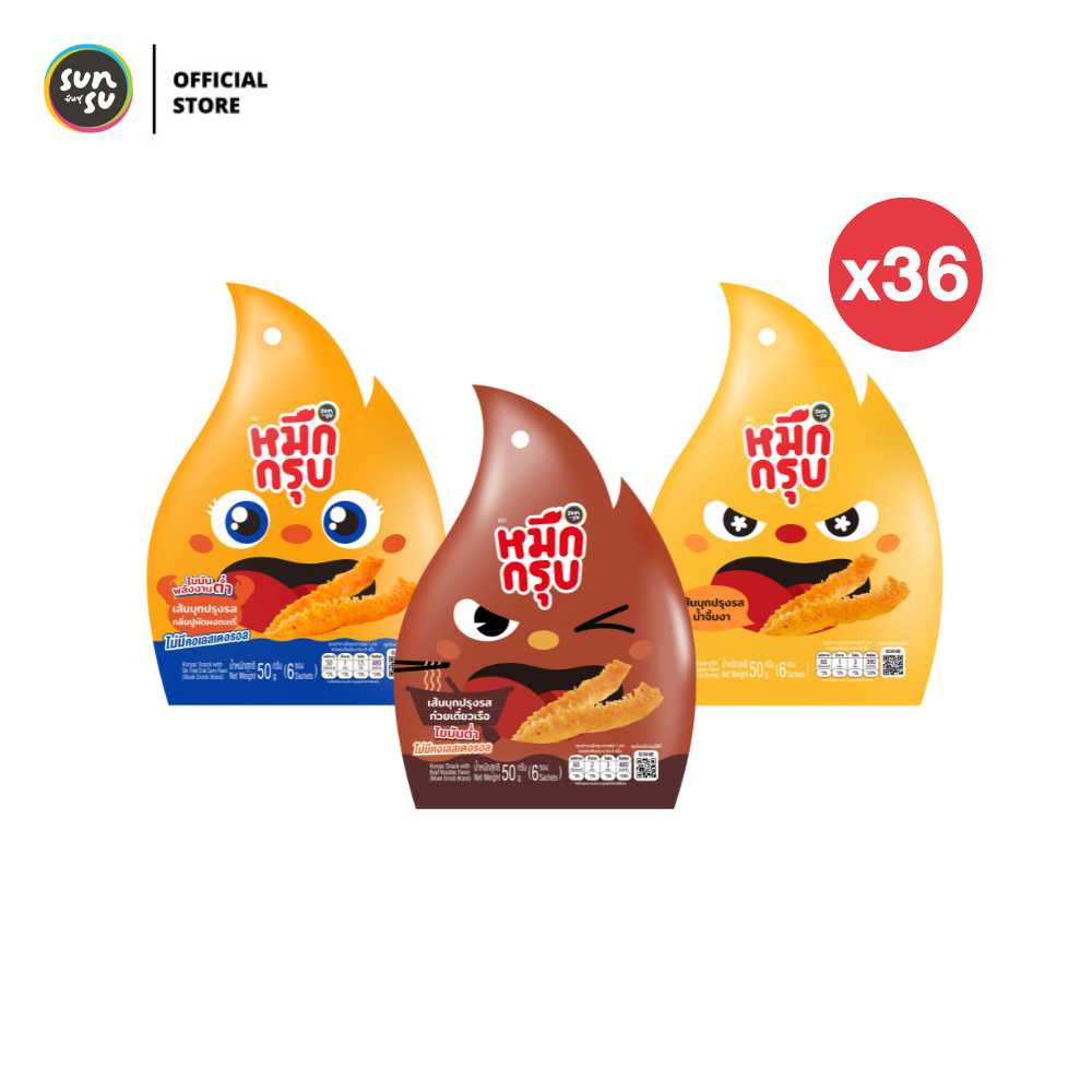 (แพ็ก 36) Muek Groob หมึกกรุบ เส้นบุกปรุงรส ใหม่! คละ 3 รสชาติใหม่