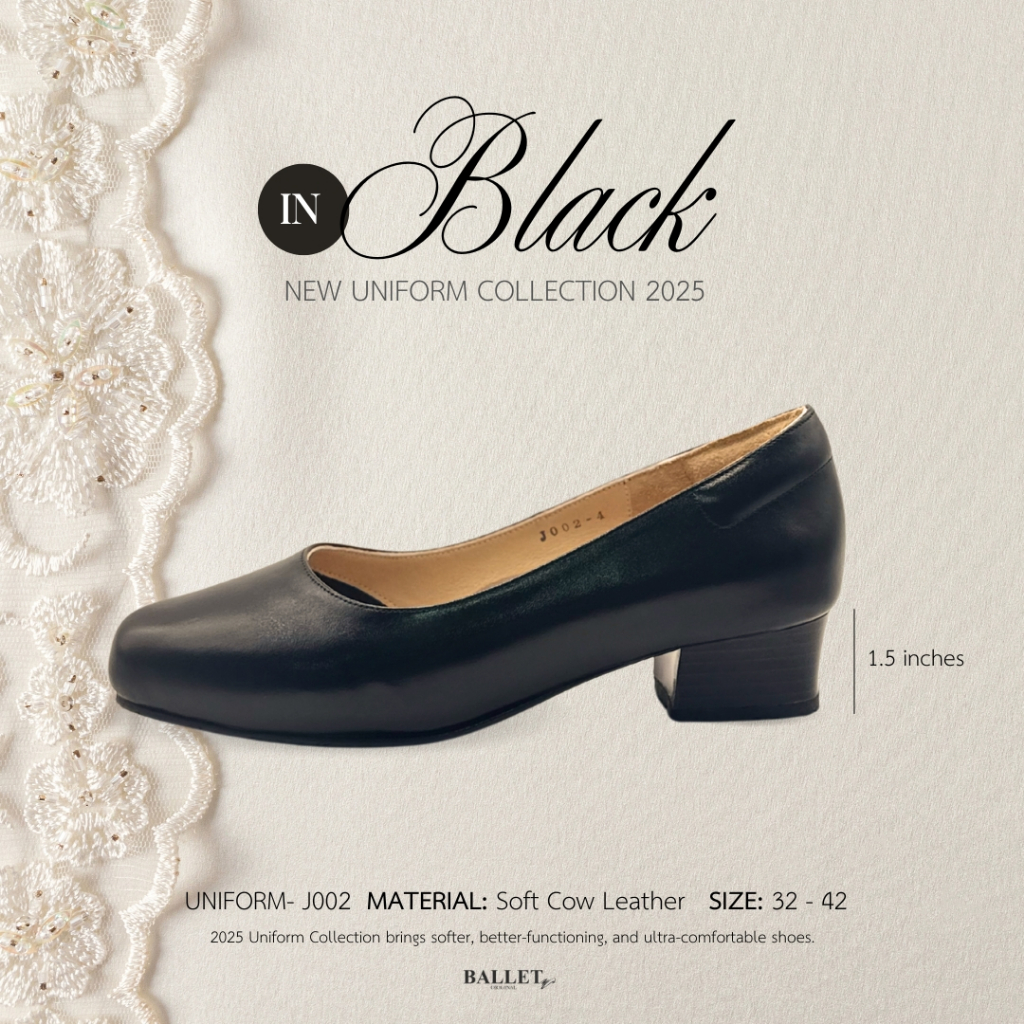 Ballet Shoes Original - รองเท้าคัทชูหนังแท้ Uniform รุ่น J002 (ส้นสูง 1.5 นิ้ว)