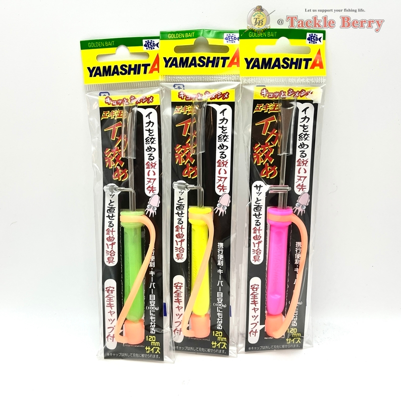 Yamashita Egi King Squid Strangling ที่แทงคอหมึก