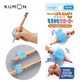 หลายขนาด อุปกรณ์ครบ🔥แพ็คเกจใหม่🇯🇵ของแท้ นำเข้าจากญี่ปุ่น🇯🇵ดินสอคุมอง Kumon ดินสอหัดเขียน สามเหลี่ยม กรรไกรหัดตัด ญี่ปุ่น