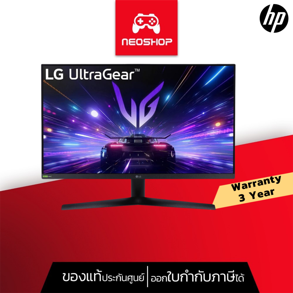 LG ULTRAGEAR 27GS60F-B - 27 INCH IPS FHD 180Hz AMD FREESYNC NVIDIA G-SYNC COMPATIBLE