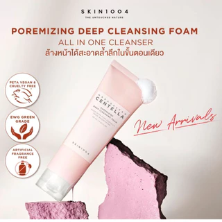 SKIN1004 Madagascar Centella Poremizing Deep Cleansing Foam 125 ml.