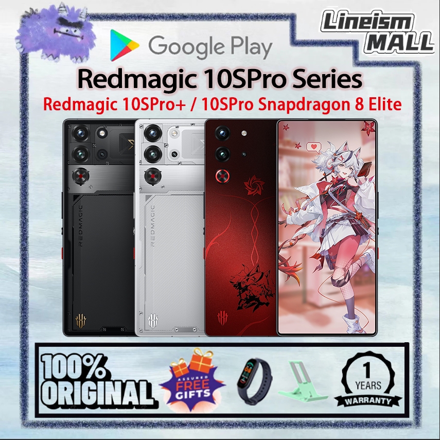 【Global Rom】 Nubia Redmagic 10SPro+ / Redmagic 10SPro Snapdragon 8 Elite Leading 6.85inch 144Hz Red 