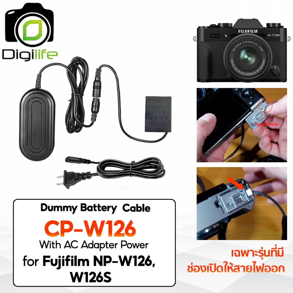 Battery CP-W126 Dummy Battery Cable สำหรับ ใช้แทน Fujifilm Battery NP-W126 , NP-W126S