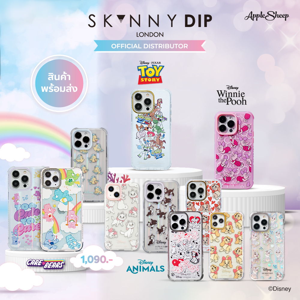 [Skinnydip Collection รวมลาย] เคสมือถือสำหรับไอโฟน สำหรับiPhone รุ่น 12 Series / 13 Series / 14 /15 Series ลิขสิทธิ์แท้