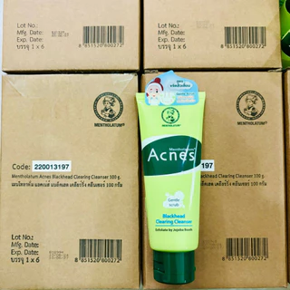50g*2, 100g โฟมล้างหน้า เมนโทลาทั่ม Mentholatum Acnes Cleanser เมนโทลาทั่ม แอคเน่ส์ เคลียร์ริ่ง คลีนเซอร์ ขจัดสิวเสี้ยน