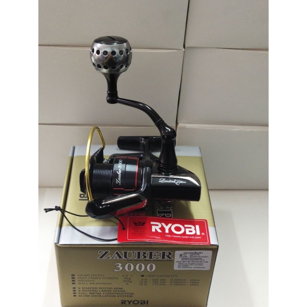 รอก RYOBI รุ่น ZAUBER  II 3000