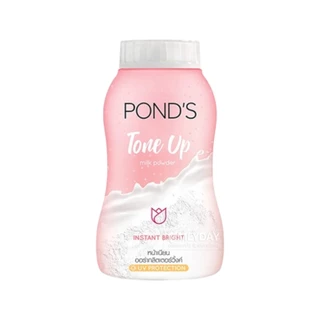 Pond's Translucent Powder แป้งฝุ่น พอนด์ส ทรานส์ลูเซนท์ พาวเดอร์ 40-50g