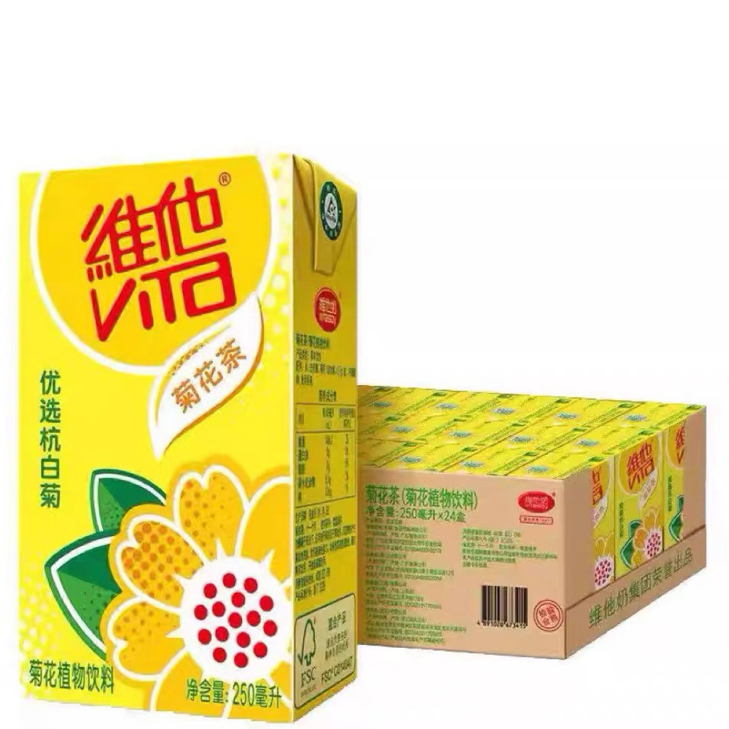 น้ำเก๊กฮวย แก้ร้อนใน หวาน หอมอร่อย ดื่มได้ทุกที่ทุกเวลา 【维他】菊花茶 Vita 250mlx24กล่อง