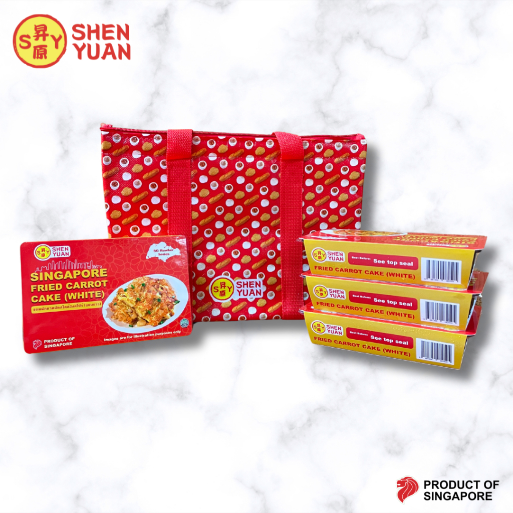 แพ็ก 4 ซอง -ขนมผักกาดผัดสไตล์สิงคโปร์ (แบบขาว) Bundle of 4 – Fried Carrot Cake White (Ready to eat)