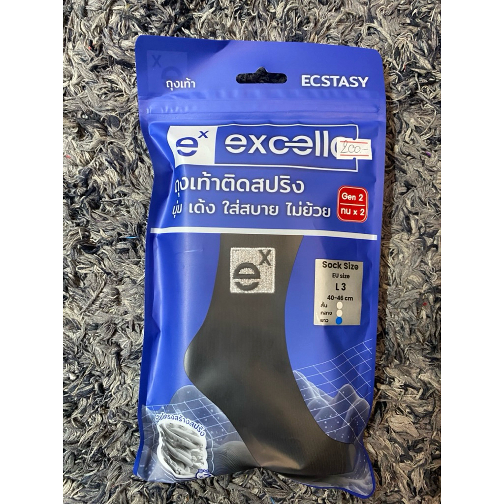 ถุงเท้า Excella ข้อยาว (size 40-46cm.)