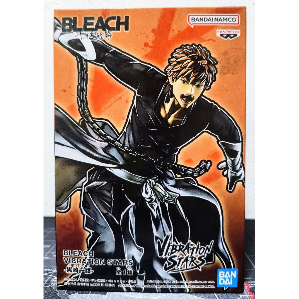 [ของแท้] Ichigo Kurosaki (Bankai  : Shinigami + Fullbringer Form) – Vibration Stars , Banpresto (Ble