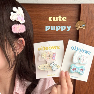 Cute 354 กิ๊บติดผม กิ๊บหนีบผมการ์ตูนสัตว์น้อย 2 ชิ้น/แพ็ค