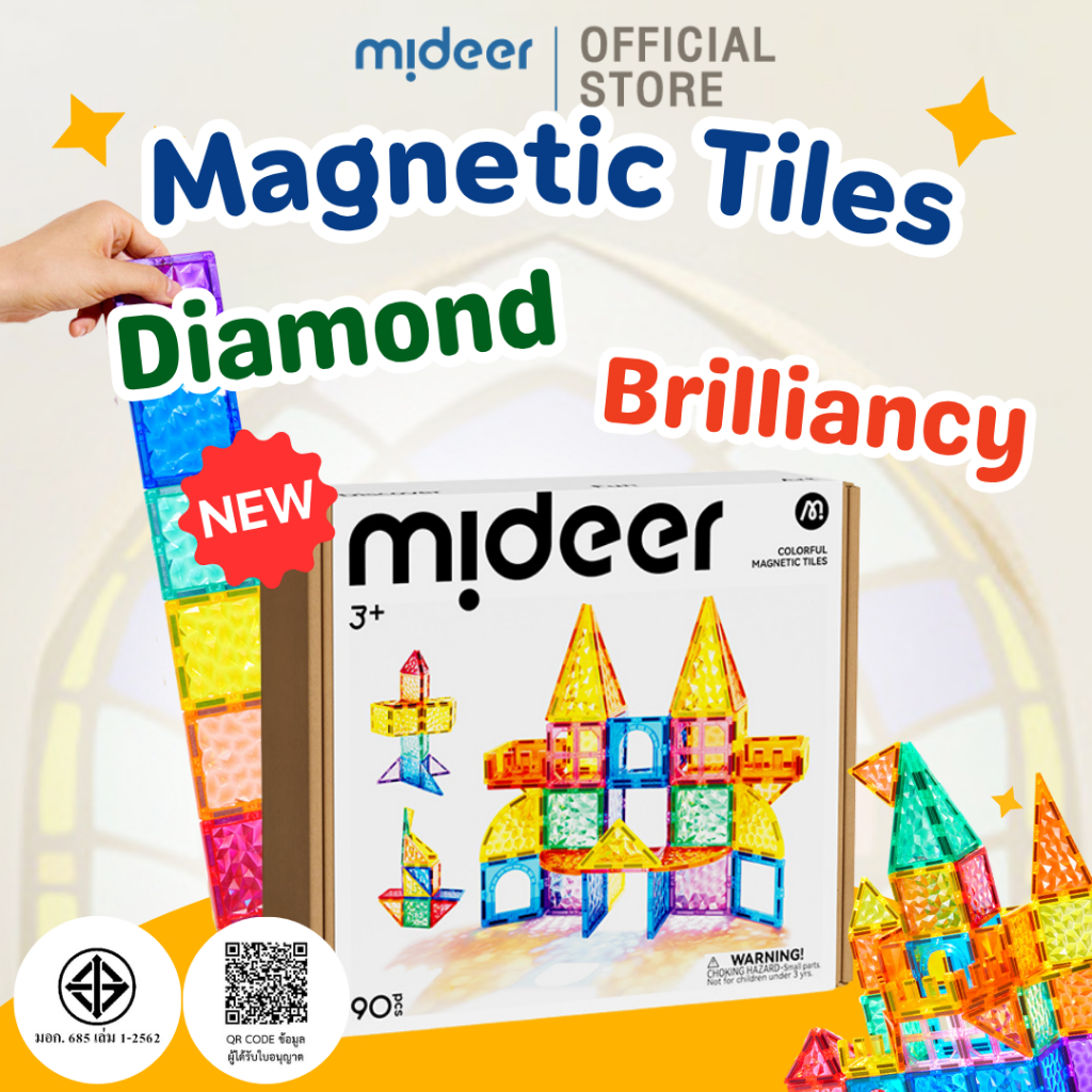 Mideer มิเดียร์ Colorful Magnetic Tiles – Diamond Brilliancy แม่เหล็กตัวต่อสีรุ้งเป็นประกาย 90 ชิ้น (DS1661)