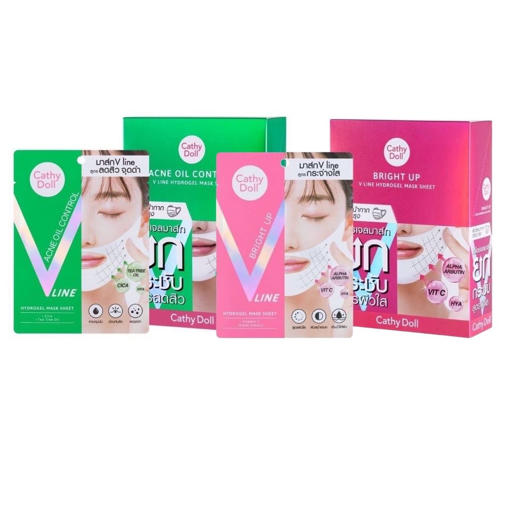 (ยกกล่อง x 6แผ่น) เคที่ดอลล์ มาส์ก V Line ยกกระชับ Cathy Doll V Line Hydrogel Mask Sheet