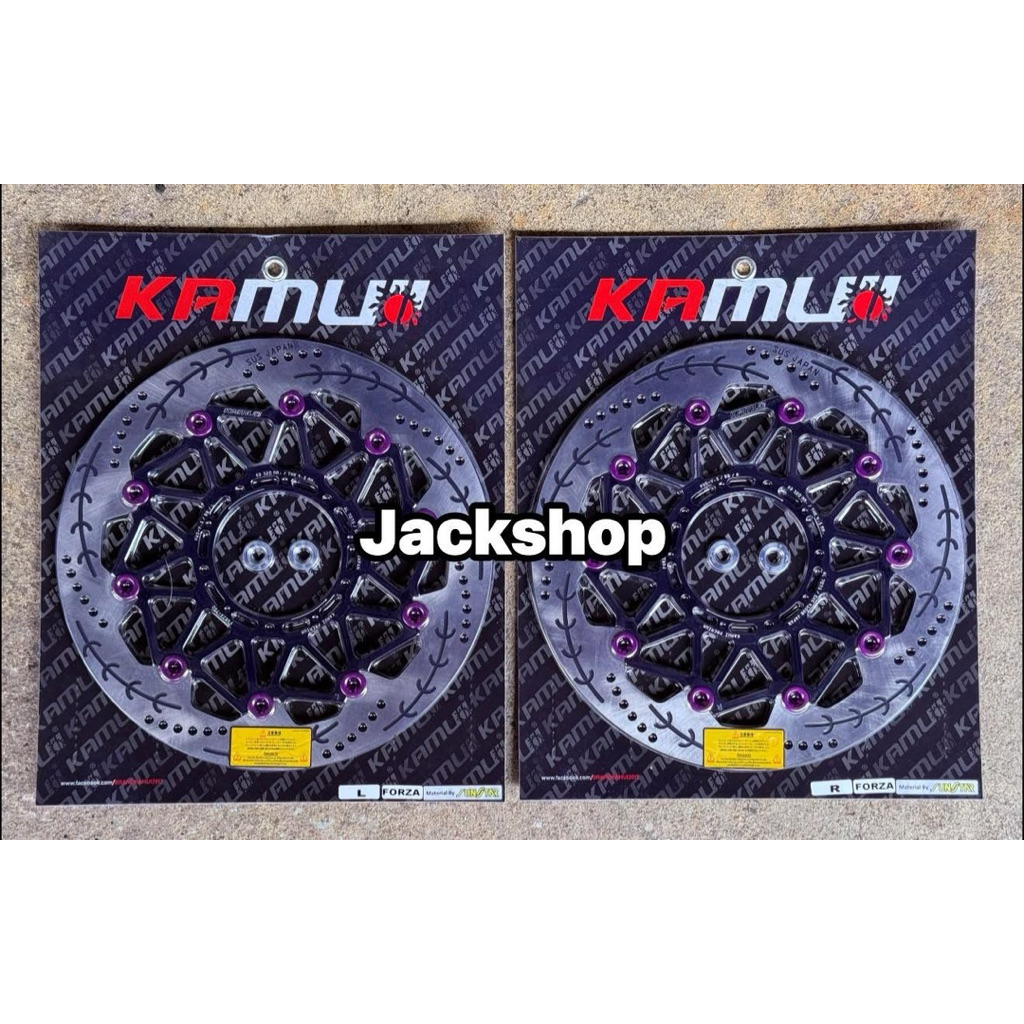 จานดิสเบรคหน้า NewForza750 by Kamui สำหรับรถที่เปลี่ยนเป็นปั๊ม Brembo 100mm. - รูปที่ 4