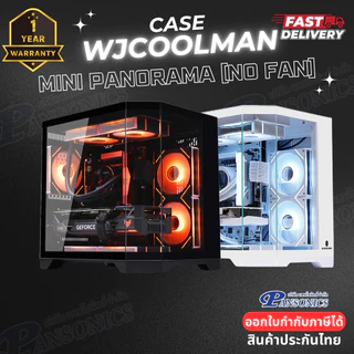 CASE WJCOOLMAN Dreamer Mini Panorama M-ATX Tempered Glass Gaming Case (ไม่มีพัดลมแถม) (รับประกัน1ปี)
