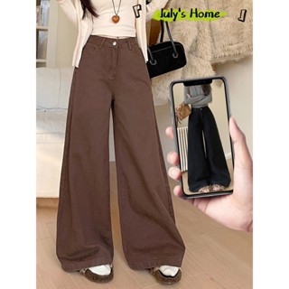 กางเกงยีนส์ กางเกงเอวสูง ยีนส์สีพื้น งานสวยมาก ต้องมีติดตู้#…