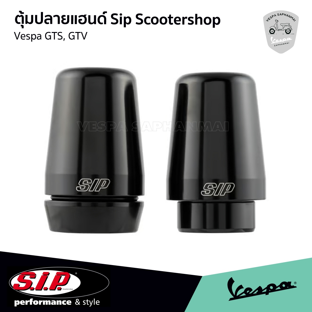 SIP ตุ้มปลายแฮนด์ สีดำ Vespa GTS, GTV งานอลูมิเนียม CNC แบรนด์ SIP Scooter ของแท้ - รูปที่ 2