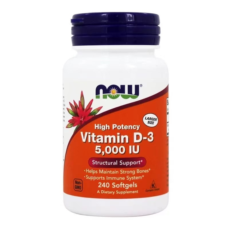 พร้อมส่ง NOW วิตามินดี 3 เข้มข้น Vitamin D3 5,000 IU 120/240 ซอฟเจล เสริมภูมิต้านทาน บำรุงกระดูก 200