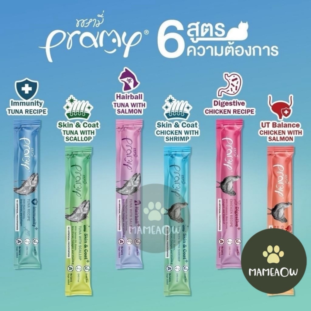 Pramy Smoothy ขนมแมวเลีย พรามี่ สมู้ตตี้ บำรุงขนและผิวหนัง ไม่เติมเกลือ ขนาด 14g