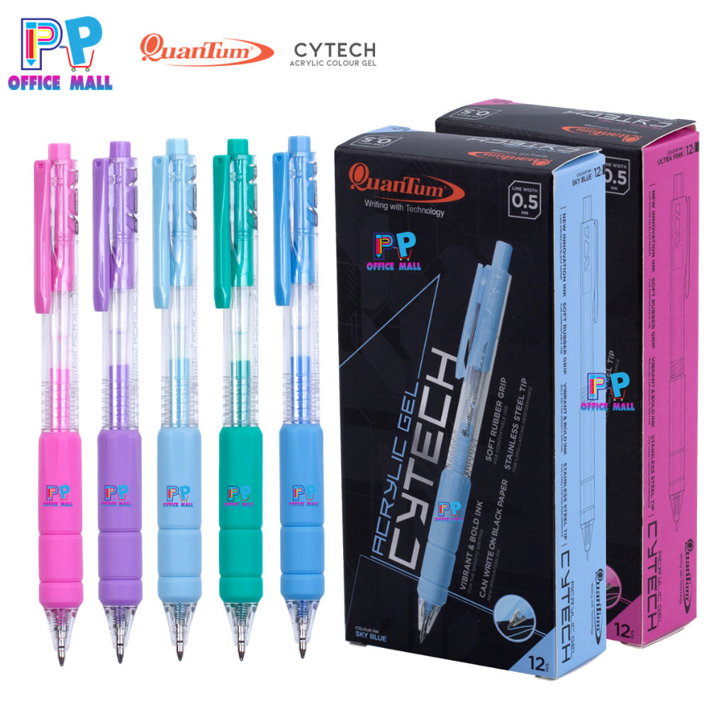 ปากกาเจลสี อะคริลิค  Quantum รุ่น Cytech ไซเทค 0.5 มม. บรรจุ 12 ด้าม