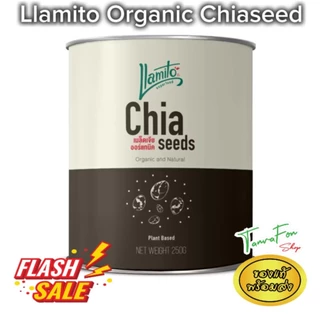 ผงมัทฉะ Llamito Organic Matcha Powderแท้100% ออร์แกนิก ยามิโตะSuperfoodผงชาเขียวมัทฉะแท้ 250กรัม L