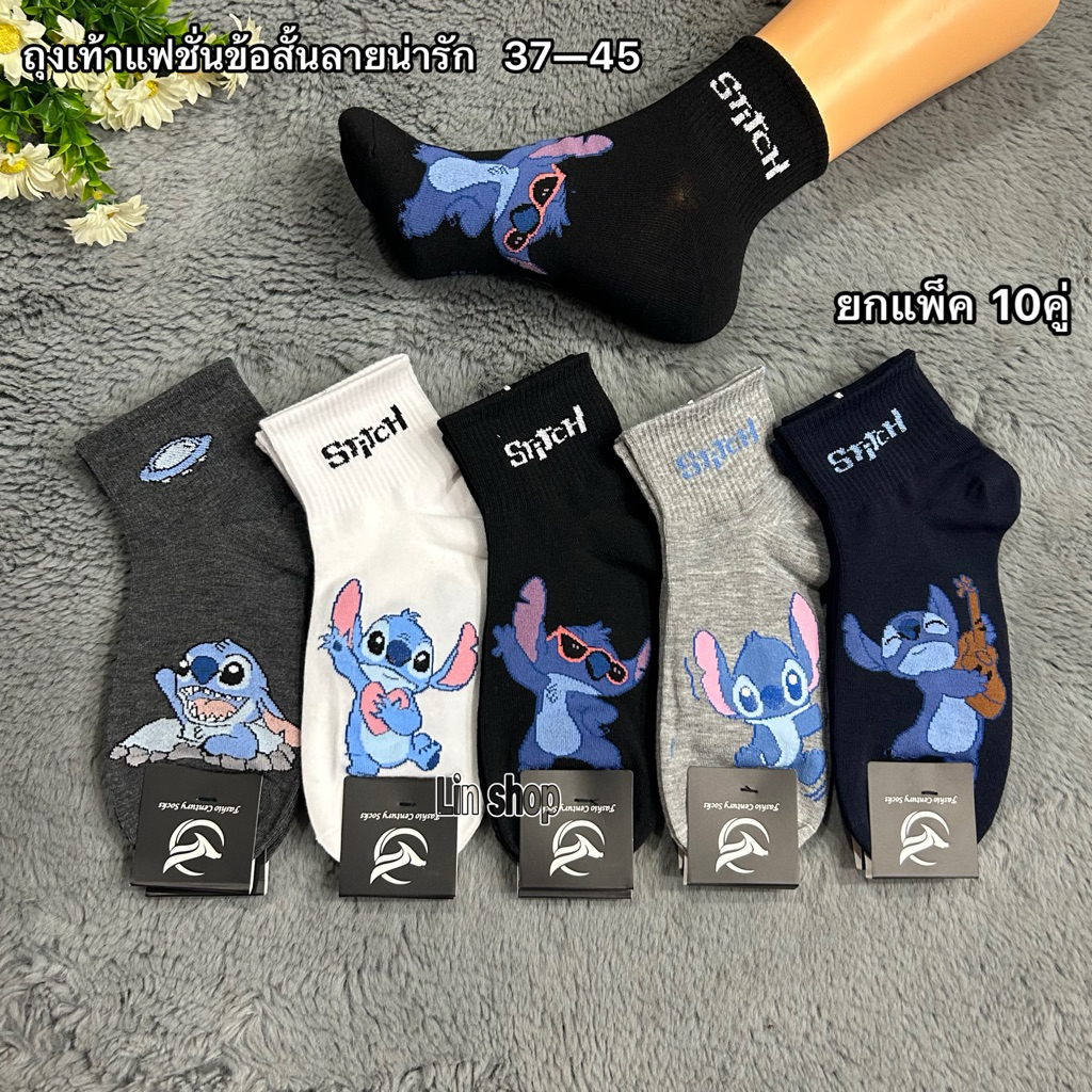 รูปภาพ 8