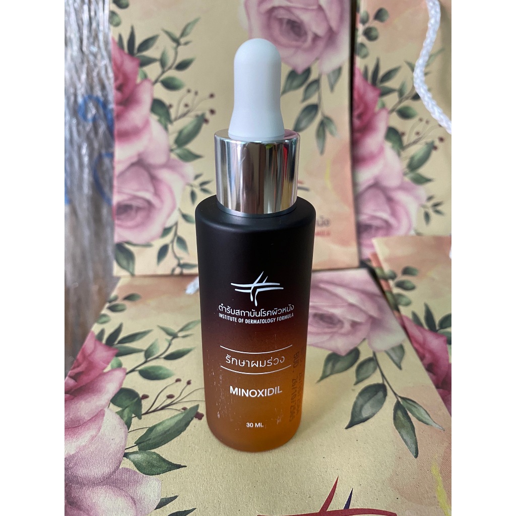 เซรั่มเส้นผม ตำรับสถาบันโรคผิวหนัง30ml ราคา ถูกที่สุด ดีลบีเคเค แกลเลอรีภาพที่ 3