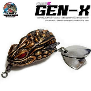 กบยาง FISHING EZ GEN-X ขนาด 3.2 cm หนัก 6.5g ประกอบเข้าชุดตัวเบ็ด FGS V.1