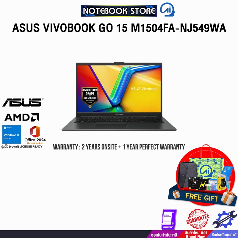 ASUS VIVOBOOK GO 15 M1504FA-NJ549WA/Ryzen™ 5 7520U/ประกัน 2 YEARS Onsite Service+1Y Perfect Warranty