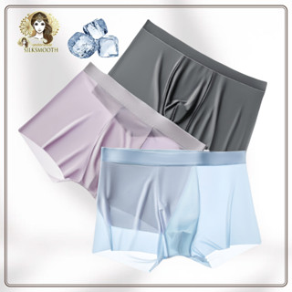 ดีกว่าตลาด#606 กางเกงในผ้าไหมน้ำแข็ง ผู้ชาย ทนทาน ผ้าอัพเกรด…