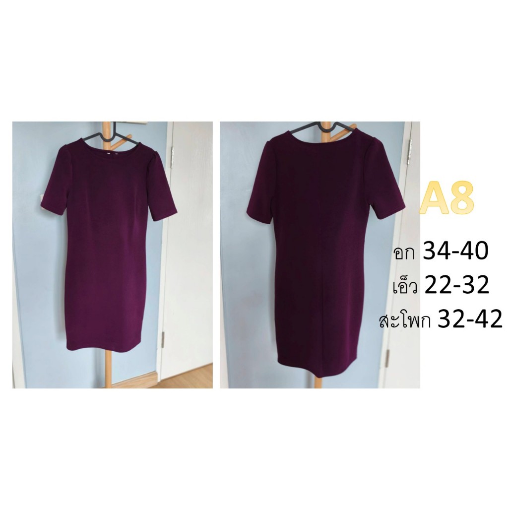 เสื้อผ้ามือ 2 พร้อมส่ง ราคาย้อมเยาว ์ - รูปที่ 7