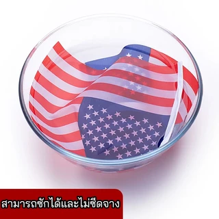 ธงราวรวมประเทศต่างๆ ธงชาติฟุตบอลโลก ขนาดเล็ก ธงชาติราว ธงนานาชาติ 23 ประเทศ พร้อมเสาธงชาติ 14x21 ซม