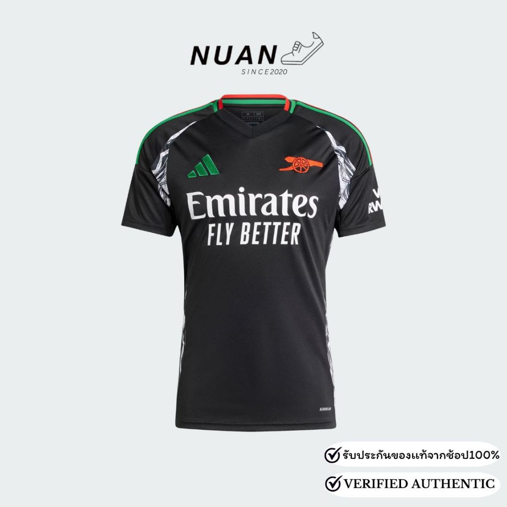 เสื้อฟุตบอลชุดเยือน Adidas Football Arsenal IT6148 การันตี ของเเท้ 100%
