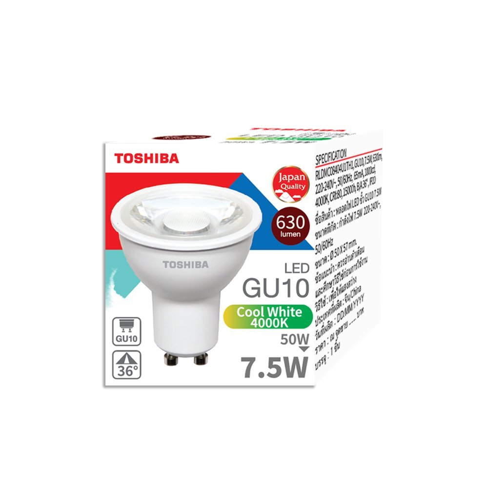 TOSHIBA LED GU10 7.5W (50W) 220V 4000K Cool White 36D