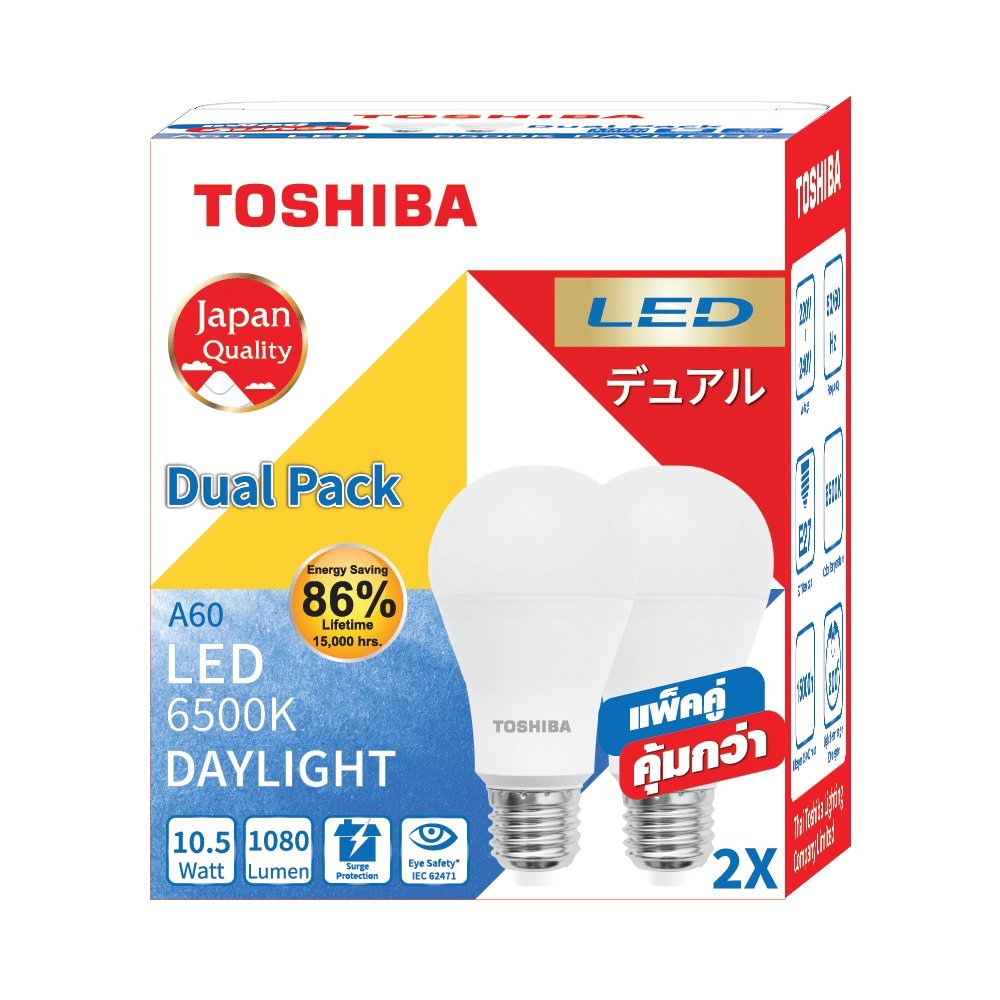TOSHIBA LED A-Bulb A60 10.5W E27 Dual Pack (Daylight)