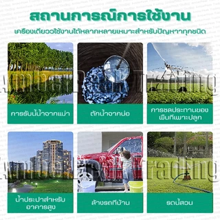 ปั๊มน้ํา, ปั๊มจุ่ม, ปั๊มน้ําพลังงานแสงอาทิตย์ DC24V 48v 72V 2-4 นิ้ว，ไร้แปรงถ่าน，วัสดุเป็นของแท้ 100% และไม่มีบัสบาร์