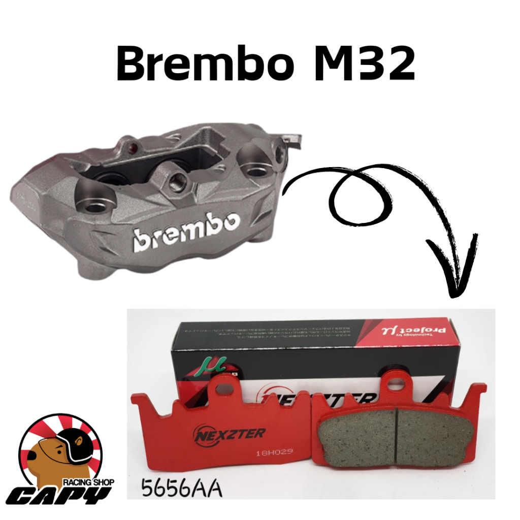 [ถูกสุด]ผ้าเบรค Nexzter Brembo ทุกแบบ สำหรับ ปั้ม 4pot หูชิด ปักข้าง M4,M32,M50,GP4RX,stylema (สอบถามได้) - รูปที่ 6
