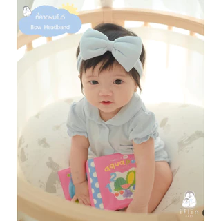 Iflin Baby - ที่คาดผมโบว์ สำหรับเด็กอ่อน - Bow Headband - โบว์ใหญ่นุ่มๆ ใช้ได้ตั้งแต่แรกเกิด