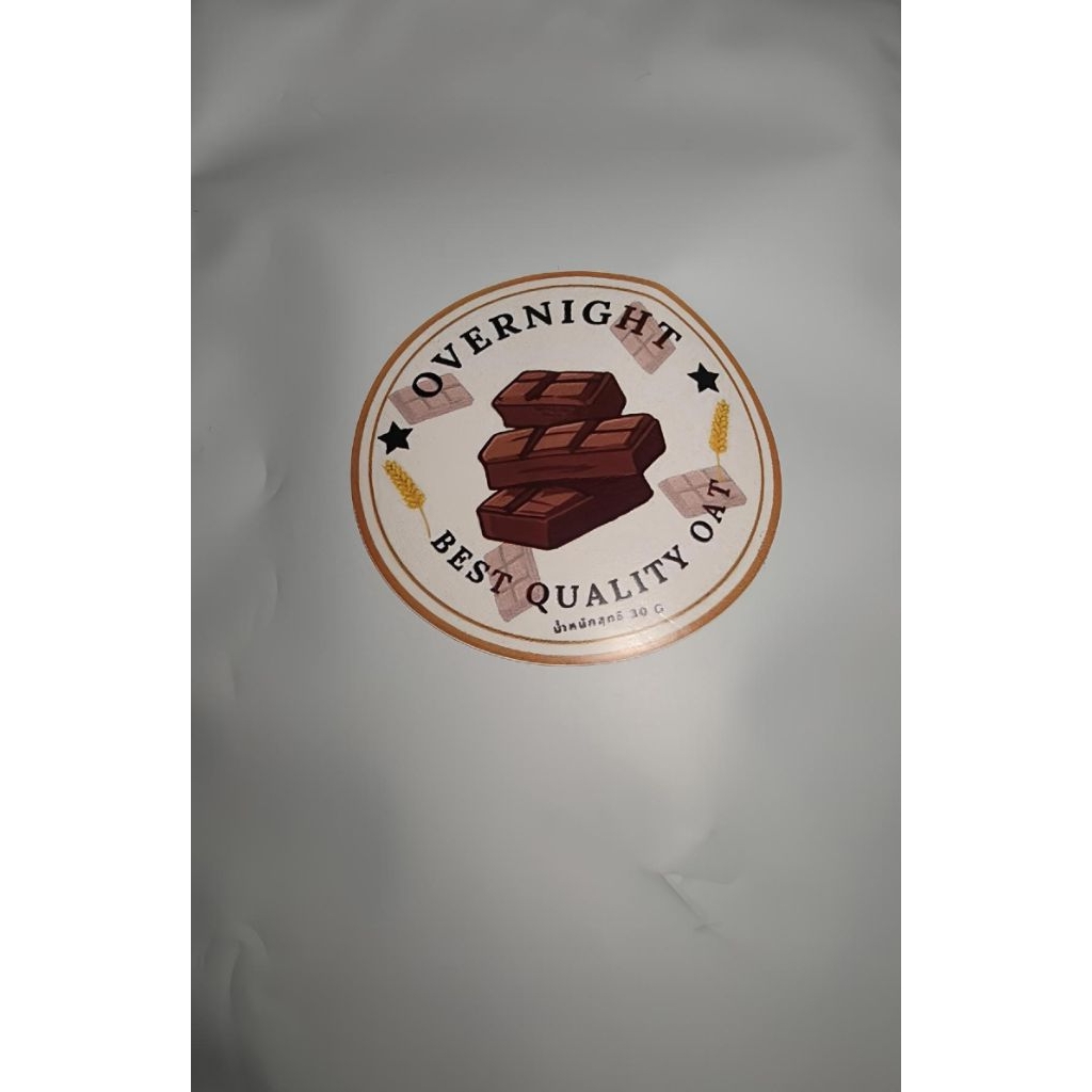 Overnight Oat Chocolate