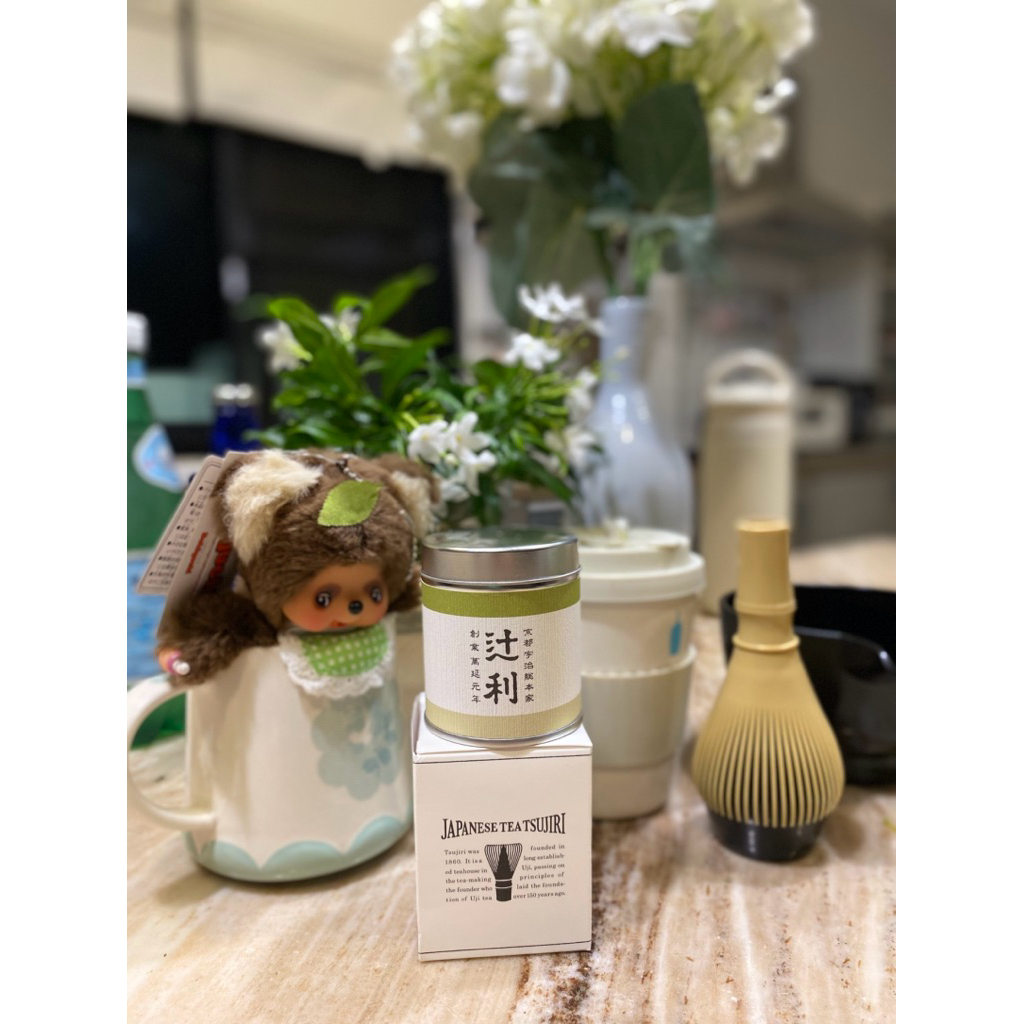 Uji Matcha kyoto 🍵🍃🇯🇵