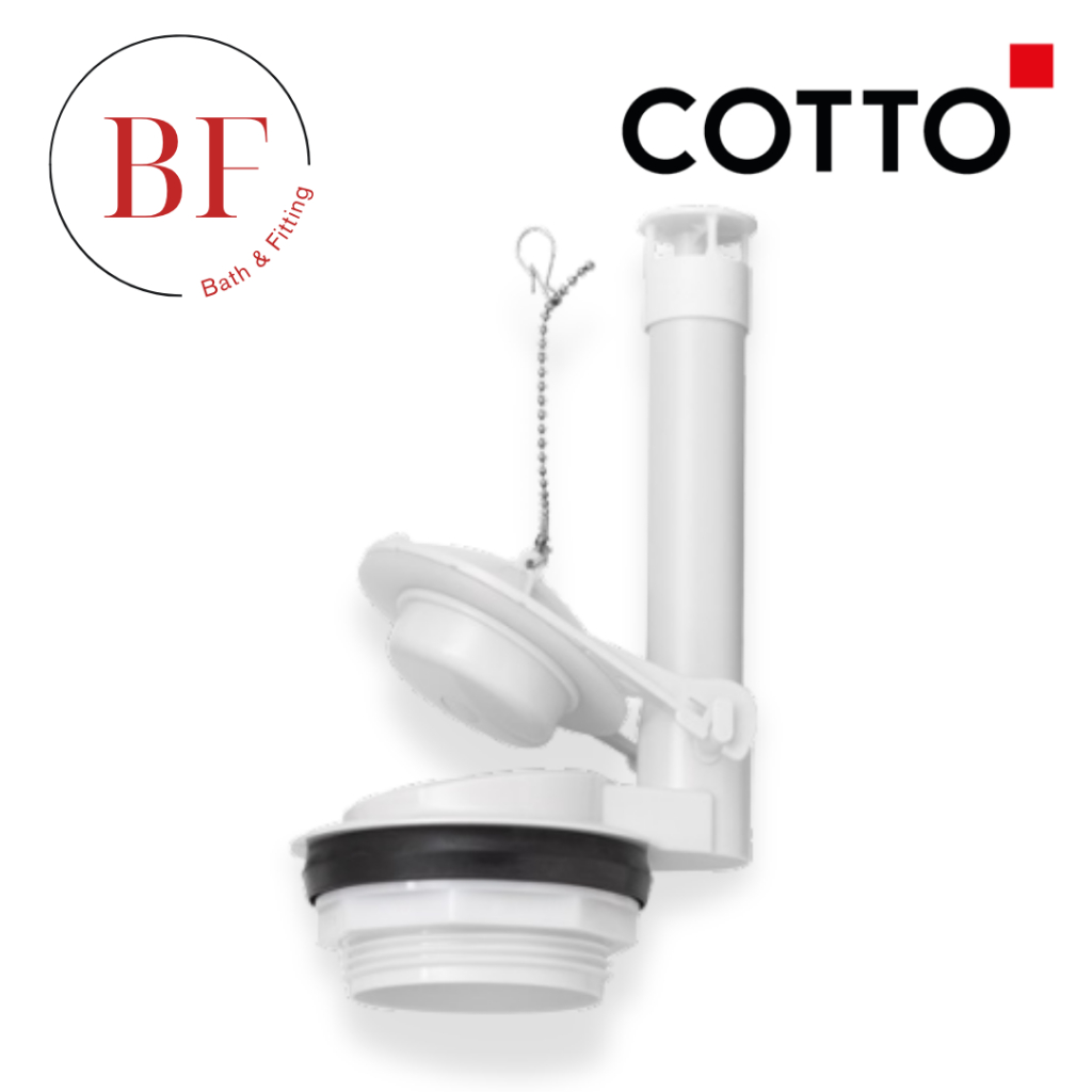 C961121 ชุดน้ำออกชักโครก สำหรับ C93867