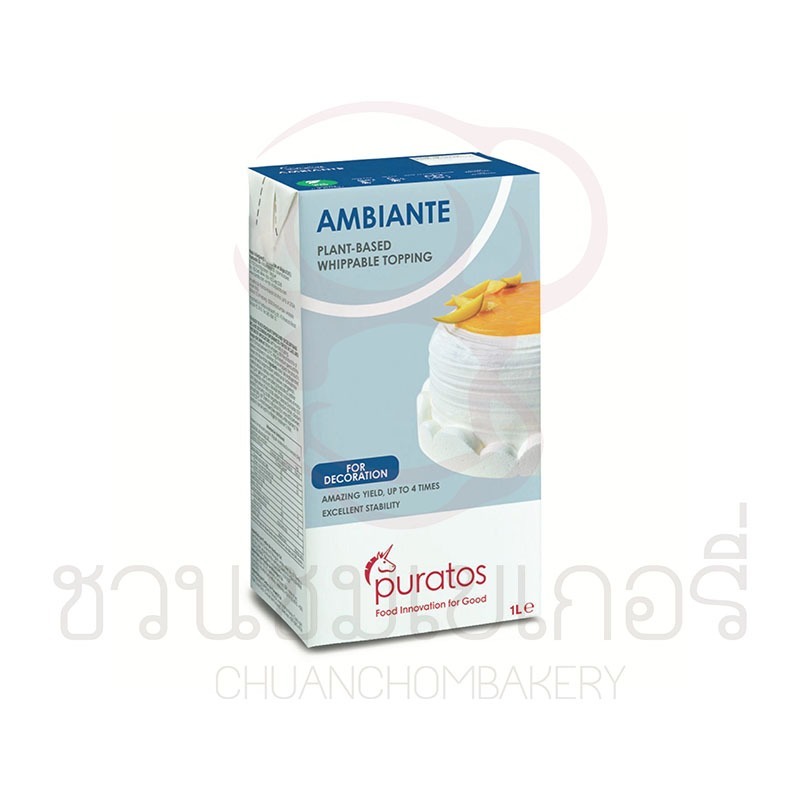 (เฉพาะส่งด่วน) Puratos Ambiante ปริมาณ 1 ลิตร (แพ็คเกจใหม่) รหัส 5410687017744