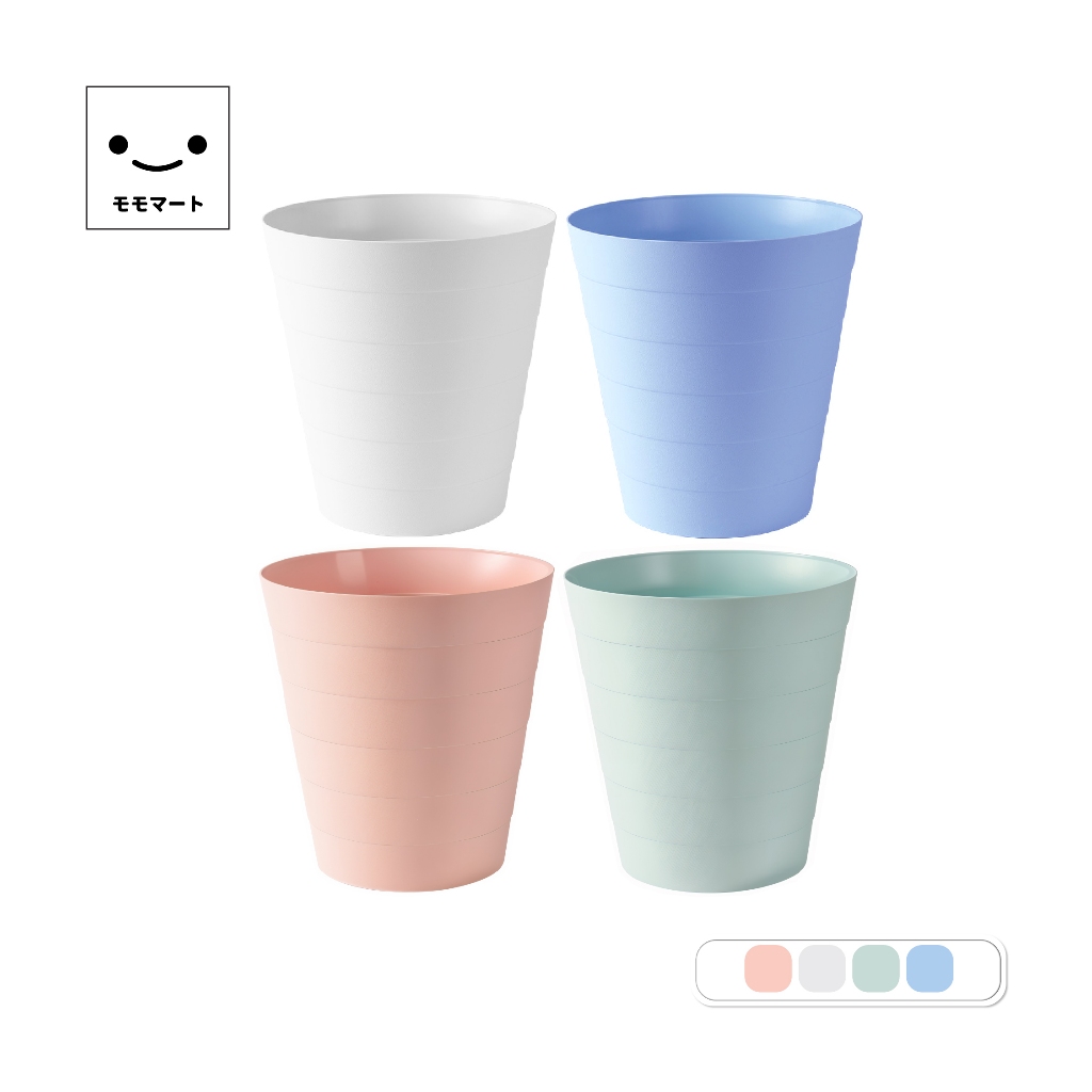 MOMOMART ถังขยะพลาสติก ทรงกลมสูง ดีไซน์มินิมอล ขนาดกะทัดรัด น้ำหนักเบา มี 3 แบบให้เลือก