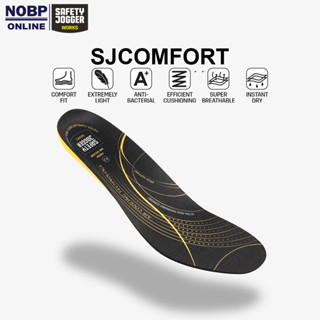 Safety Jogger รุ่น Comfort แผ่นรองพื้นรองเท้า