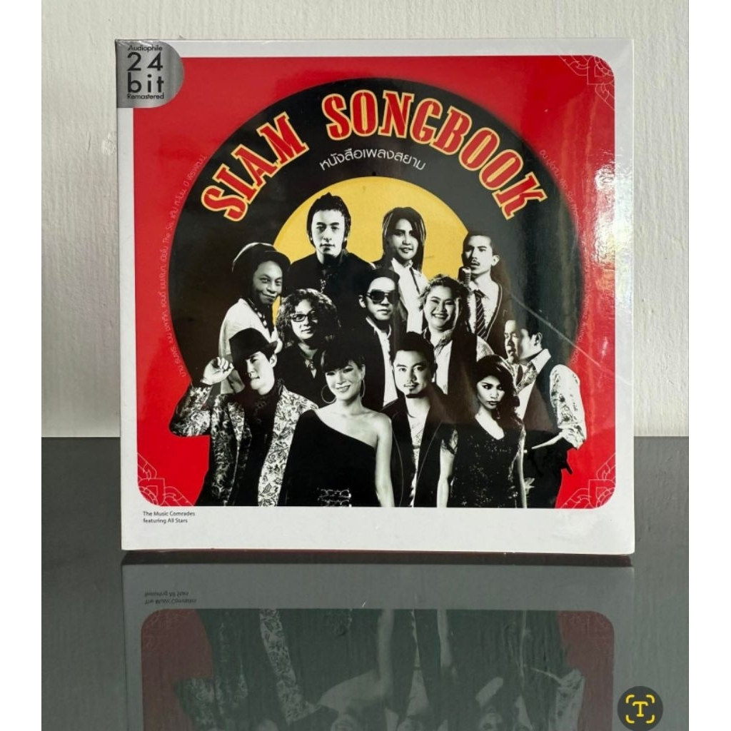 CD SIAM.SONGBOOK 24bit